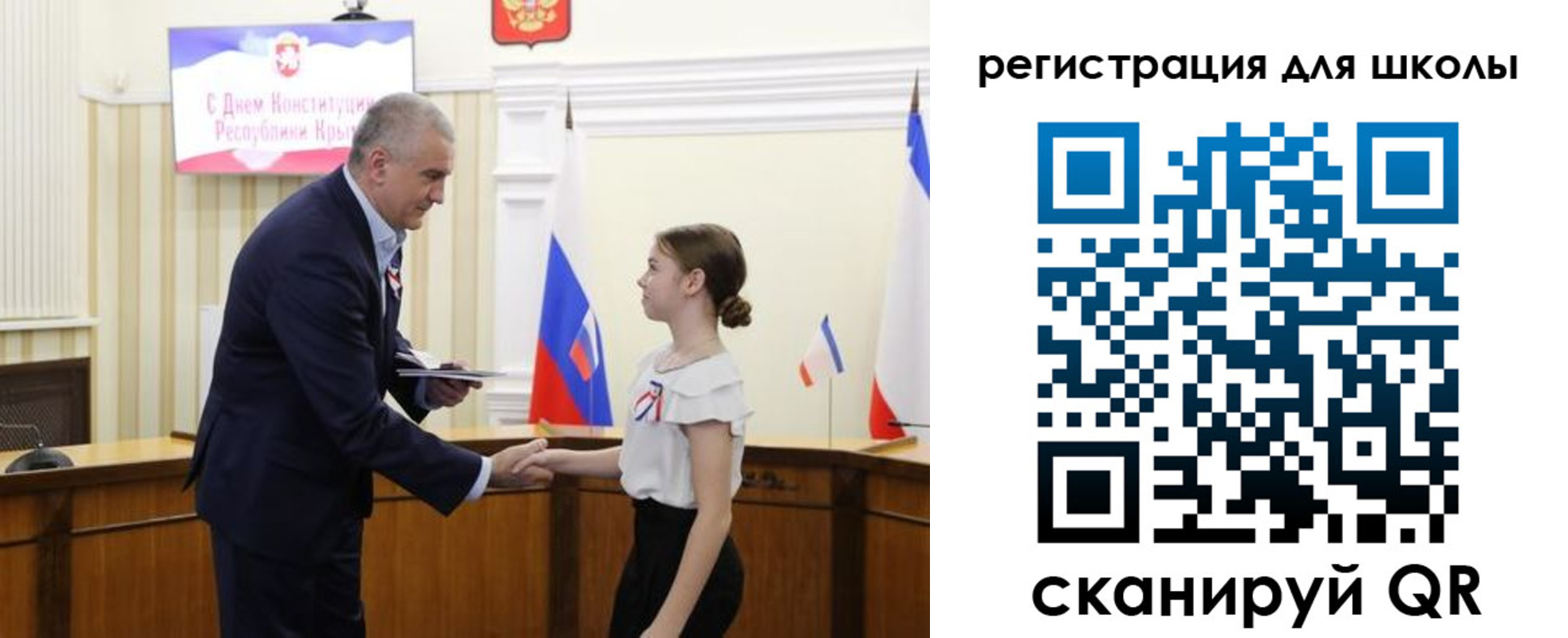 временная регистрация законно в Ипатово