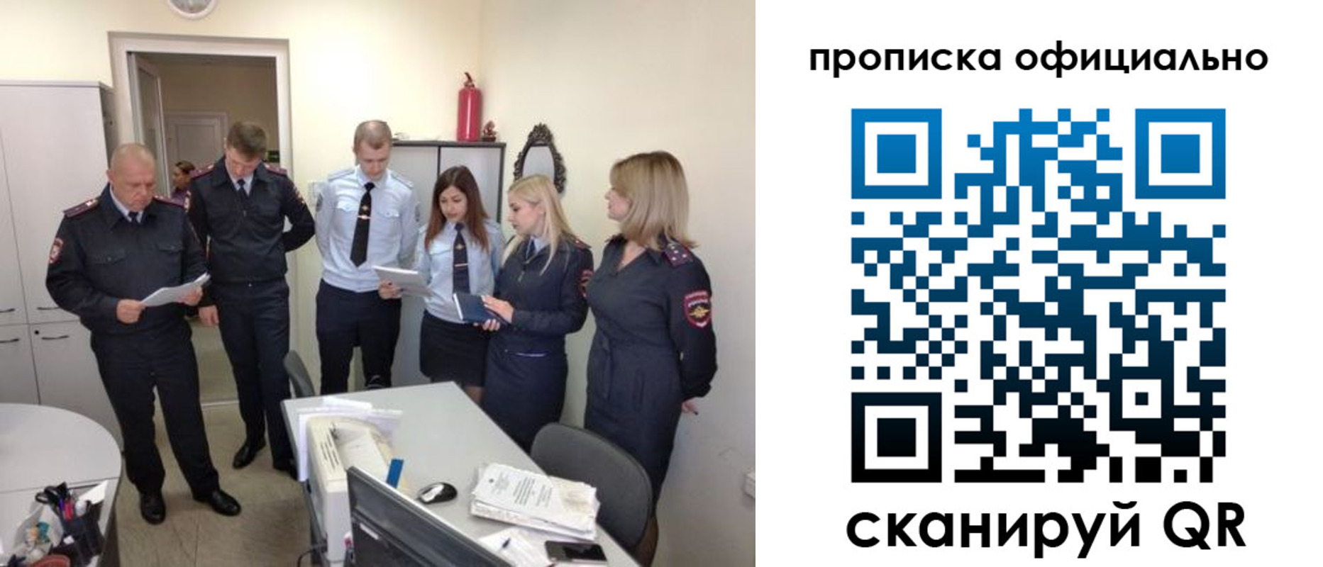 регистрация для школы в Ипатово